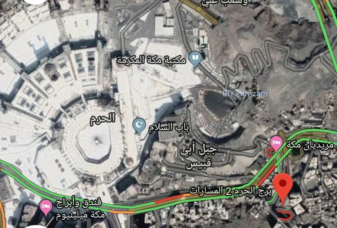 Apartemen مكة - برج الحرم 2